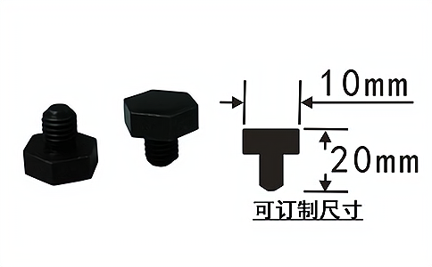 射頻標簽,RFID載碼體,智能制造