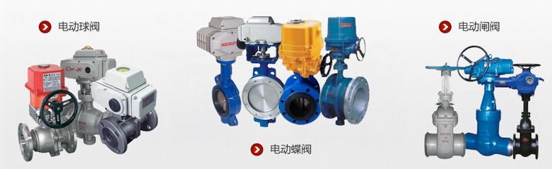 RFID設(shè)備中心-典型案例